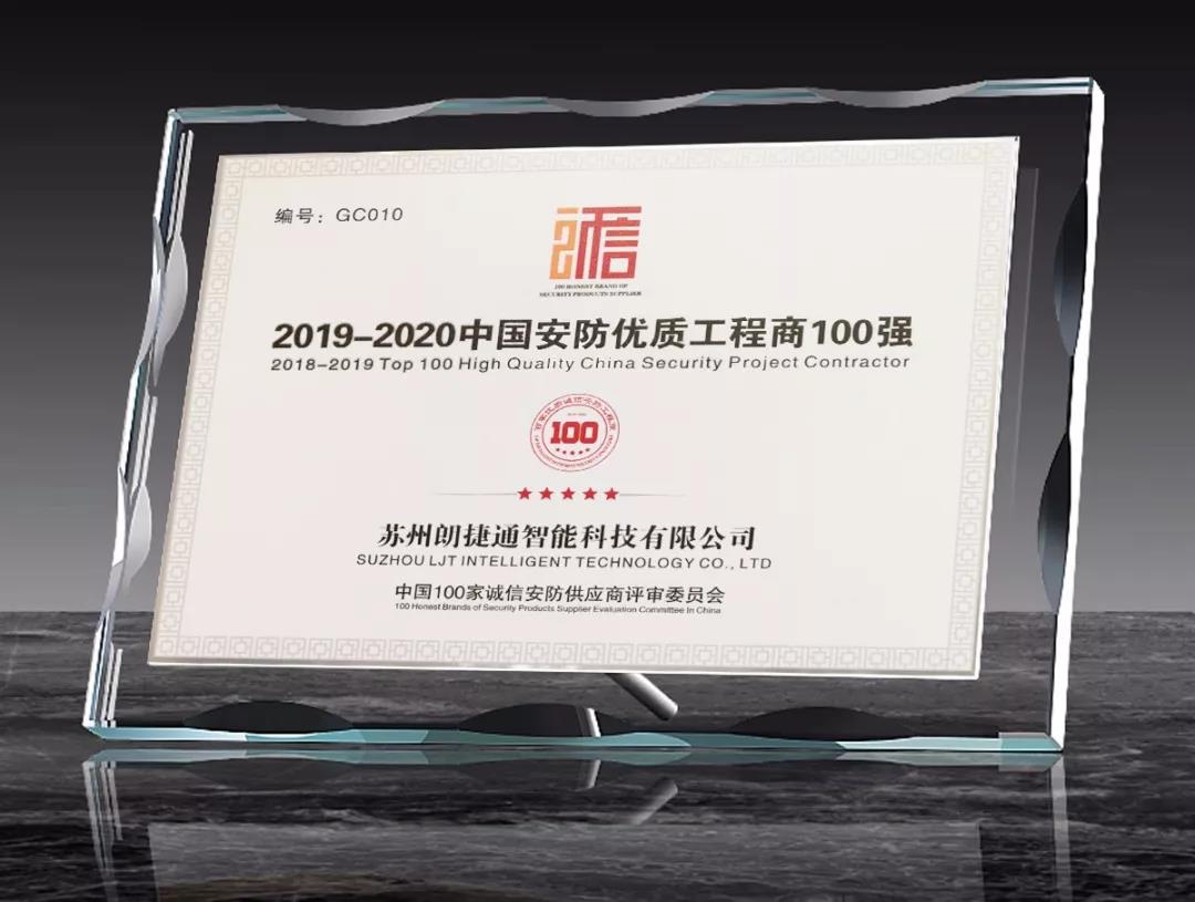 Betway·必威(西汉姆联)官方网站-Official website