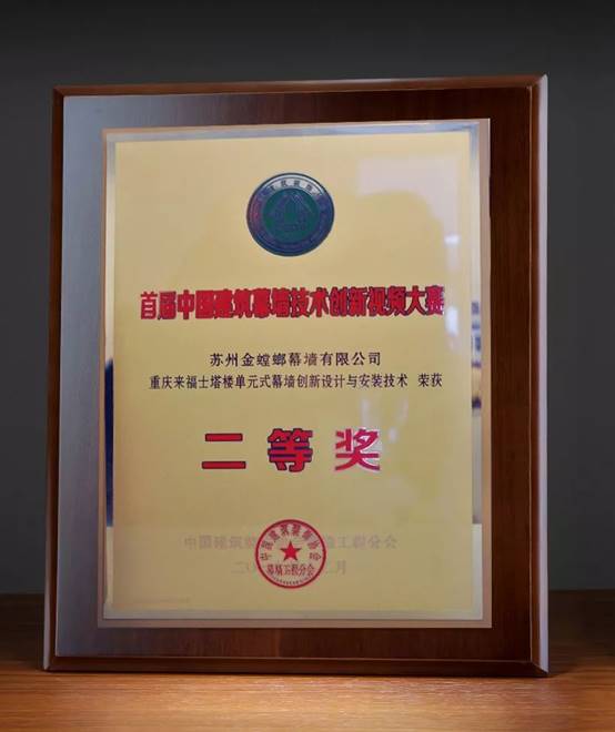 Betway·必威(西汉姆联)官方网站-Official website