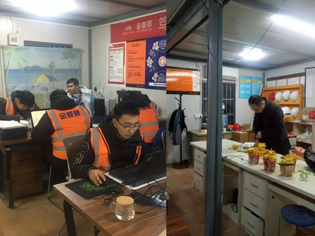 Betway·必威(西汉姆联)官方网站-Official website