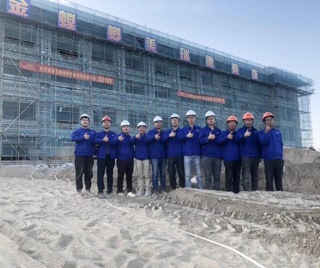 Betway·必威(西汉姆联)官方网站-Official website