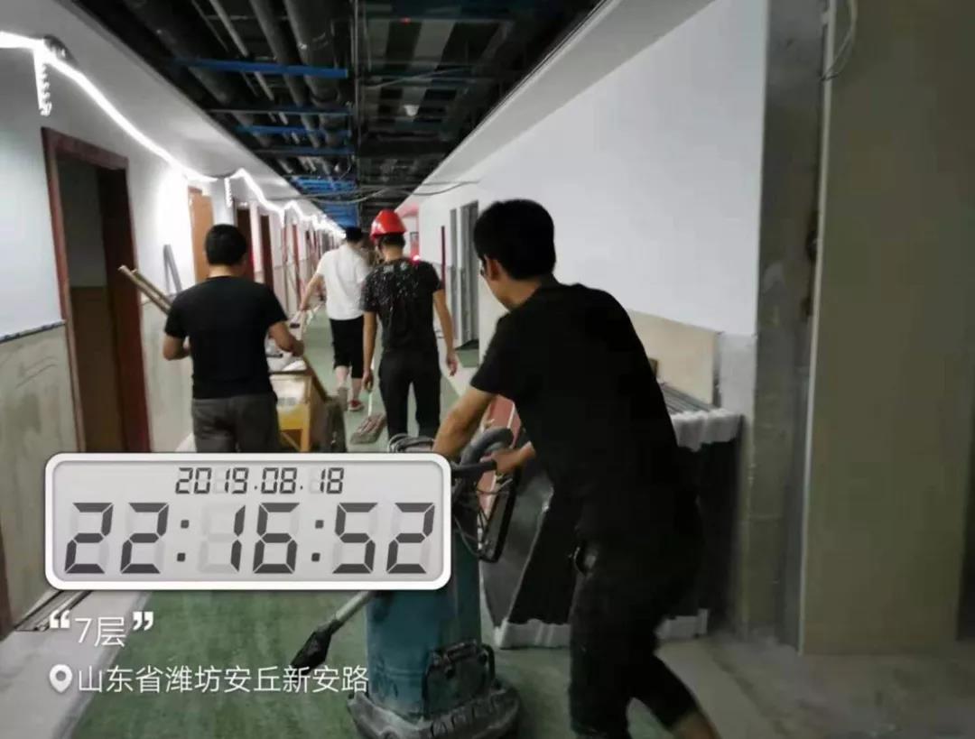 Betway·必威(西汉姆联)官方网站-Official website