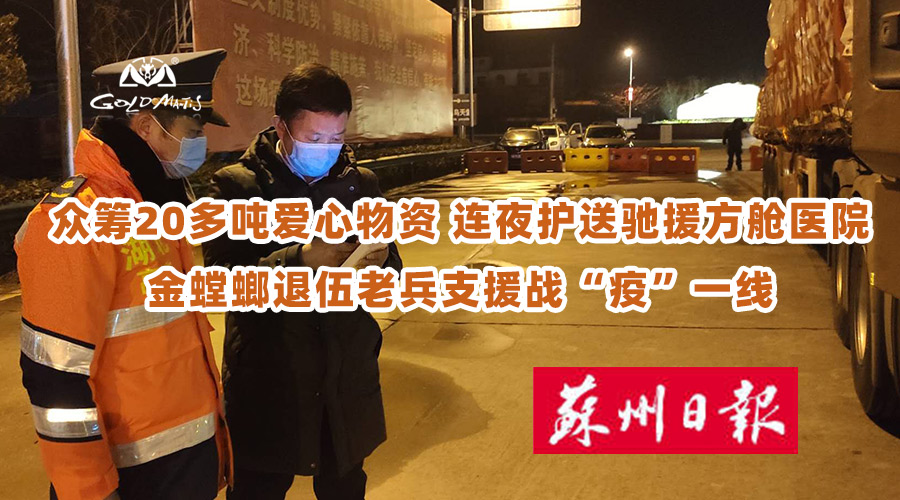 Betway·必威(西汉姆联)官方网站-Official website