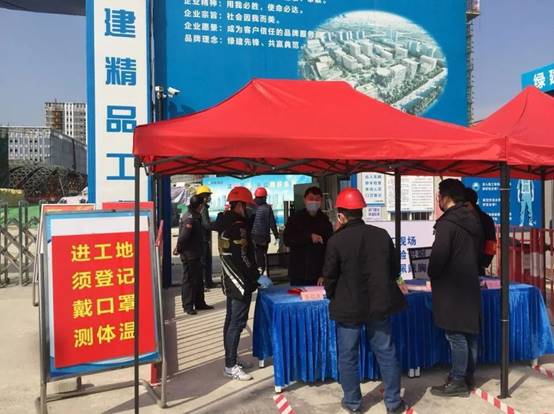 Betway·必威(西汉姆联)官方网站-Official website