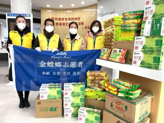 Betway·必威(西汉姆联)官方网站-Official website