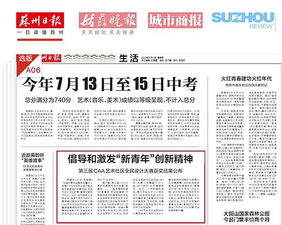 Betway·必威(西汉姆联)官方网站-Official website