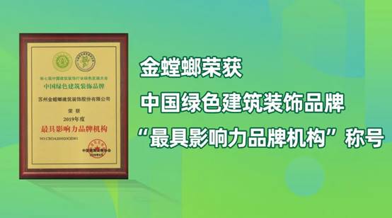 Betway·必威(西汉姆联)官方网站-Official website