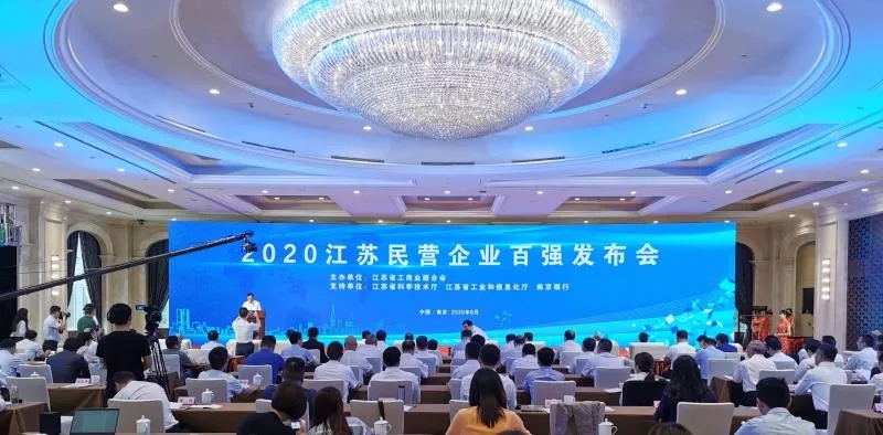 Betway·必威(西汉姆联)官方网站-Official website