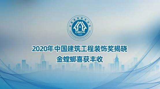 Betway·必威(西汉姆联)官方网站-Official website