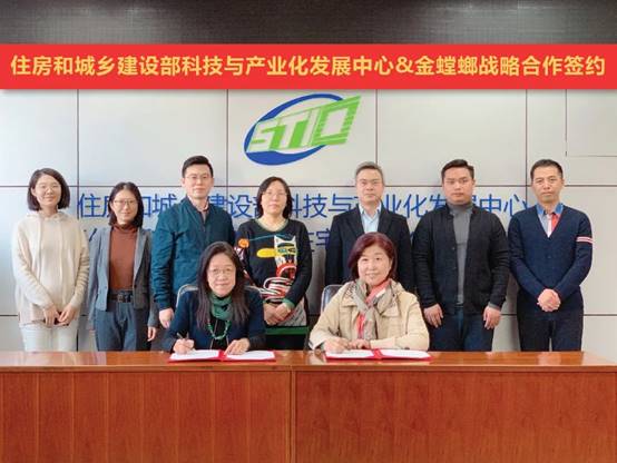 Betway·必威(西汉姆联)官方网站-Official website