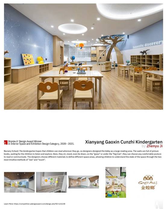 Betway·必威(西汉姆联)官方网站-Official website