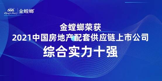 Betway·必威(西汉姆联)官方网站-Official website