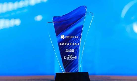 Betway·必威(西汉姆联)官方网站-Official website