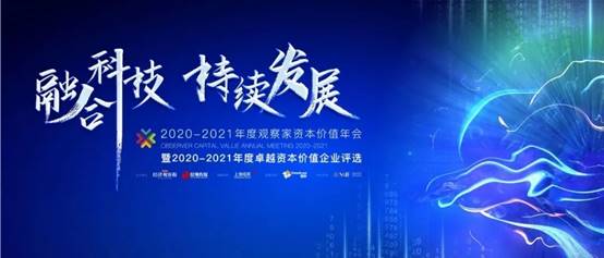 Betway·必威(西汉姆联)官方网站-Official website