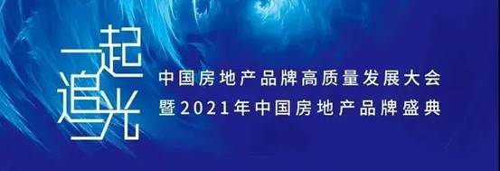 Betway·必威(西汉姆联)官方网站-Official website