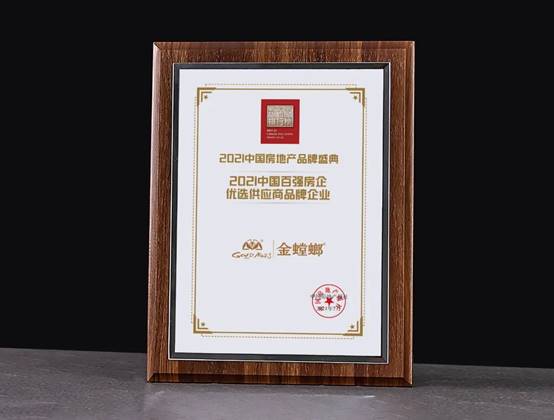 Betway·必威(西汉姆联)官方网站-Official website