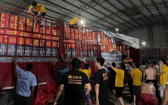 Betway·必威(西汉姆联)官方网站-Official website