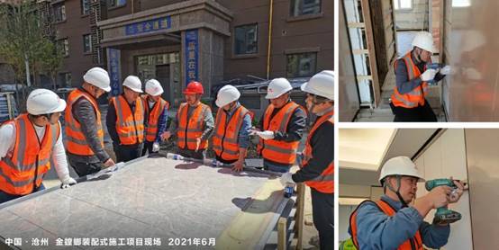 Betway·必威(西汉姆联)官方网站-Official website