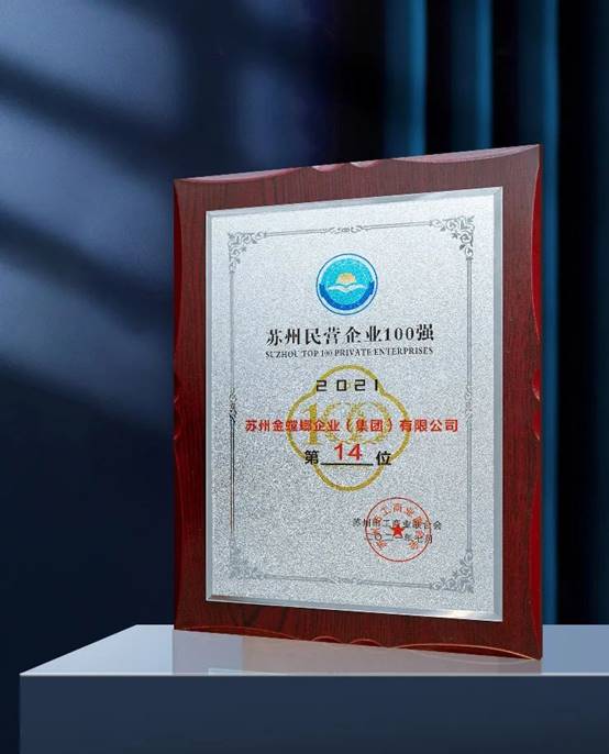 Betway·必威(西汉姆联)官方网站-Official website