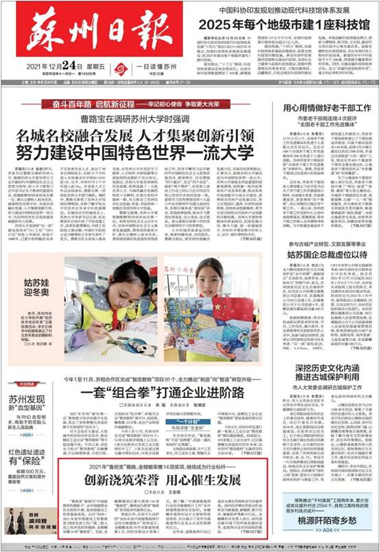 Betway·必威(西汉姆联)官方网站-Official website