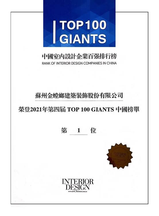 Betway·必威(西汉姆联)官方网站-Official website