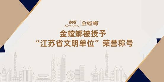 Betway·必威(西汉姆联)官方网站-Official website