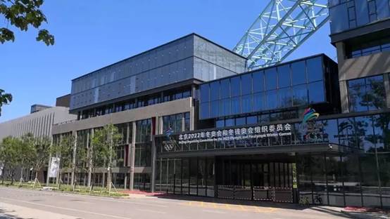 Betway·必威(西汉姆联)官方网站-Official website