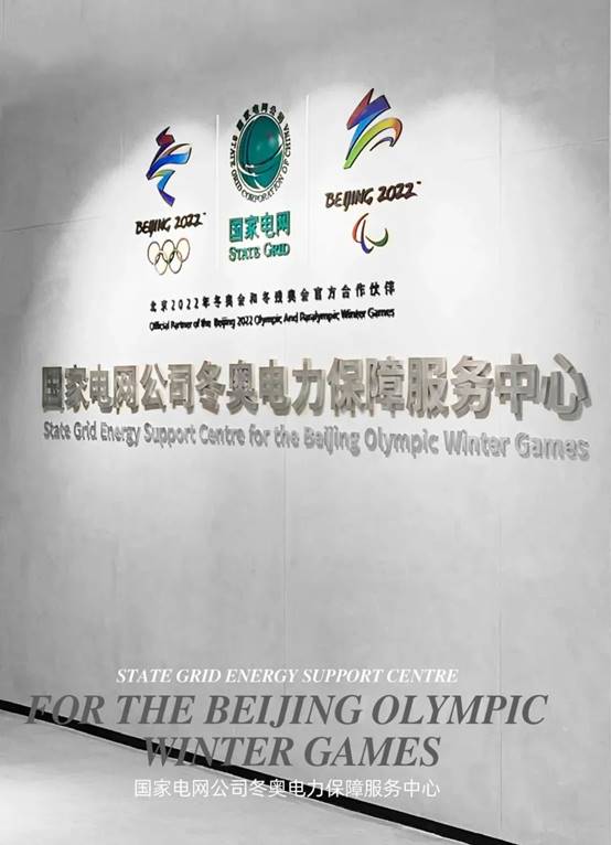 Betway·必威(西汉姆联)官方网站-Official website