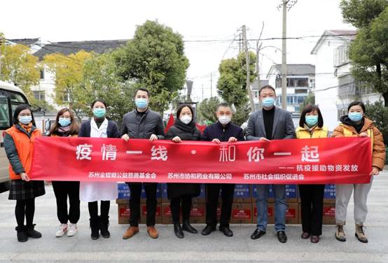 Betway·必威(西汉姆联)官方网站-Official website