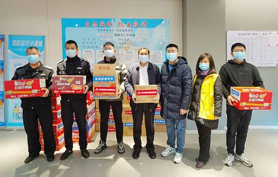 Betway·必威(西汉姆联)官方网站-Official website