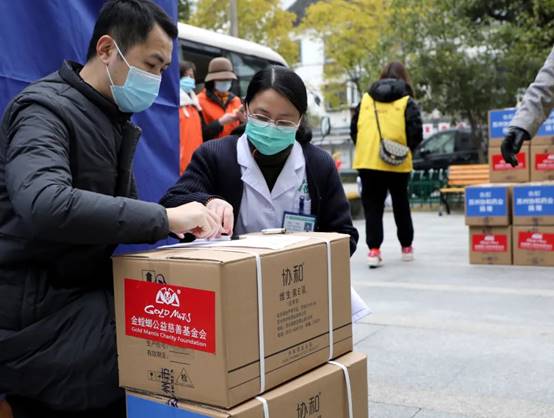 Betway·必威(西汉姆联)官方网站-Official website