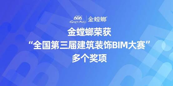 Betway·必威(西汉姆联)官方网站-Official website