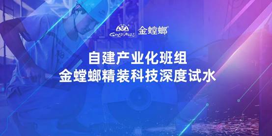 Betway·必威(西汉姆联)官方网站-Official website