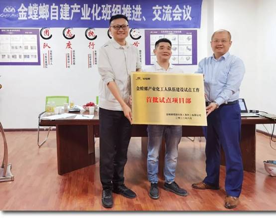 Betway·必威(西汉姆联)官方网站-Official website