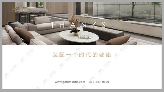 Betway·必威(西汉姆联)官方网站-Official website