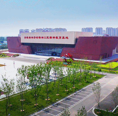 Betway·必威(西汉姆联)官方网站-Official website