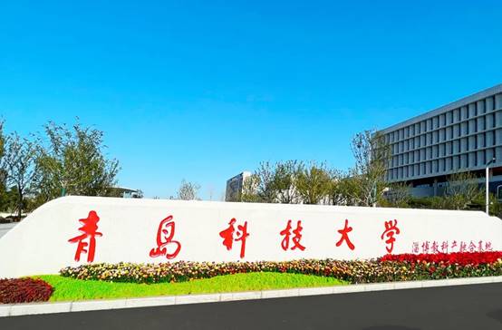 Betway·必威(西汉姆联)官方网站-Official website