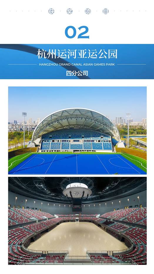 Betway·必威(西汉姆联)官方网站-Official website