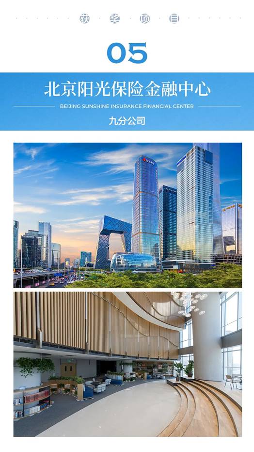 Betway·必威(西汉姆联)官方网站-Official website