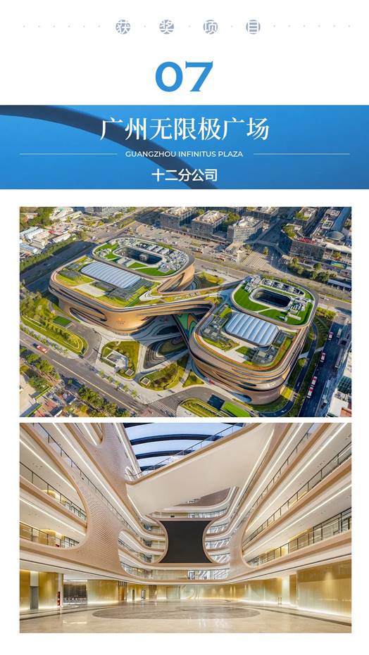 Betway·必威(西汉姆联)官方网站-Official website