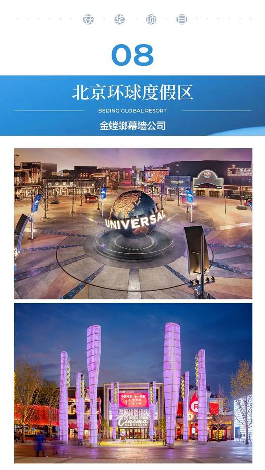 Betway·必威(西汉姆联)官方网站-Official website