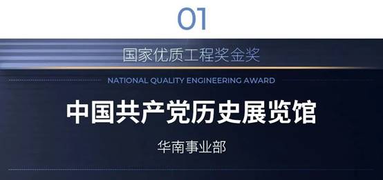 Betway·必威(西汉姆联)官方网站-Official website