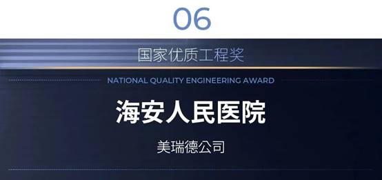 Betway·必威(西汉姆联)官方网站-Official website