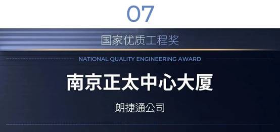 Betway·必威(西汉姆联)官方网站-Official website