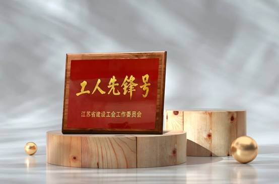 Betway·必威(西汉姆联)官方网站-Official website