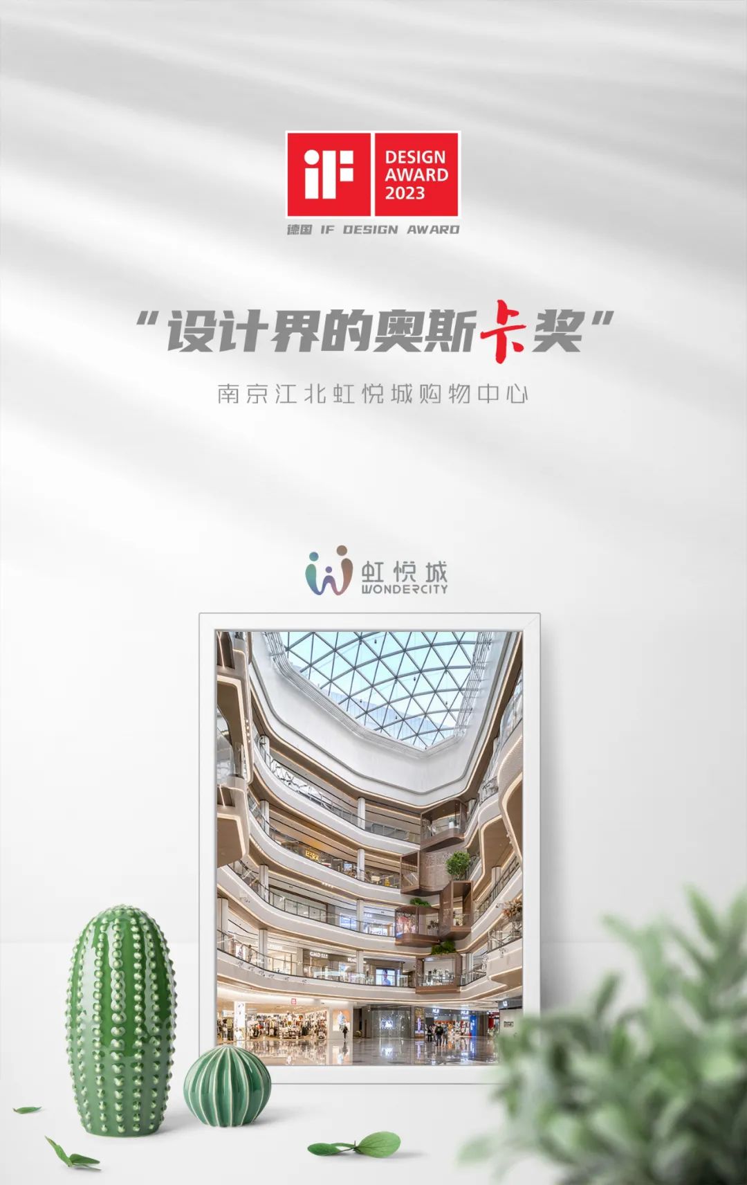 Betway·必威(西汉姆联)官方网站-Official website