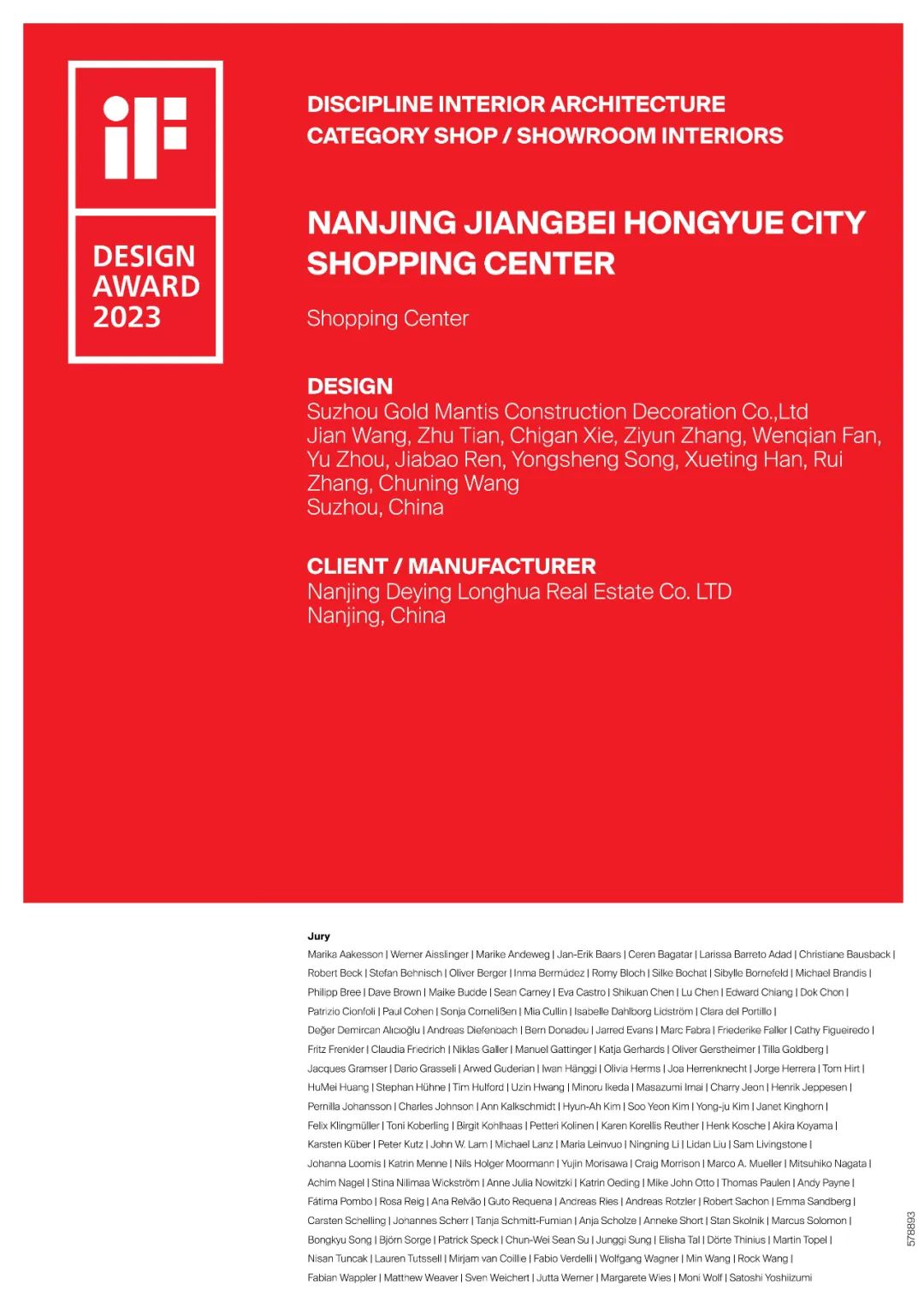 Betway·必威(西汉姆联)官方网站-Official website