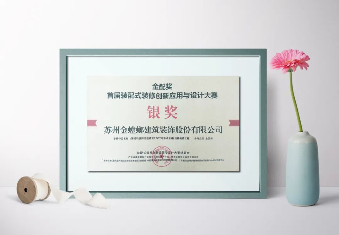 Betway·必威(西汉姆联)官方网站-Official website